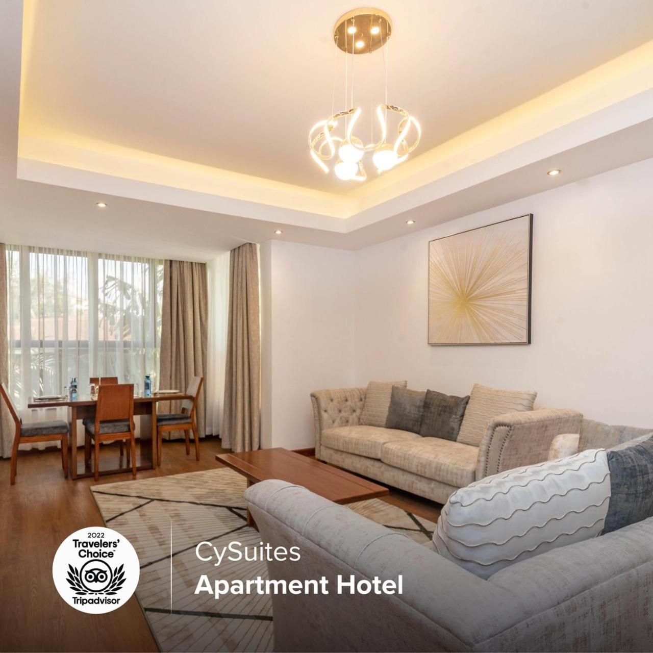 نيروبي Cysuites Apartment Hotel المظهر الخارجي الصورة