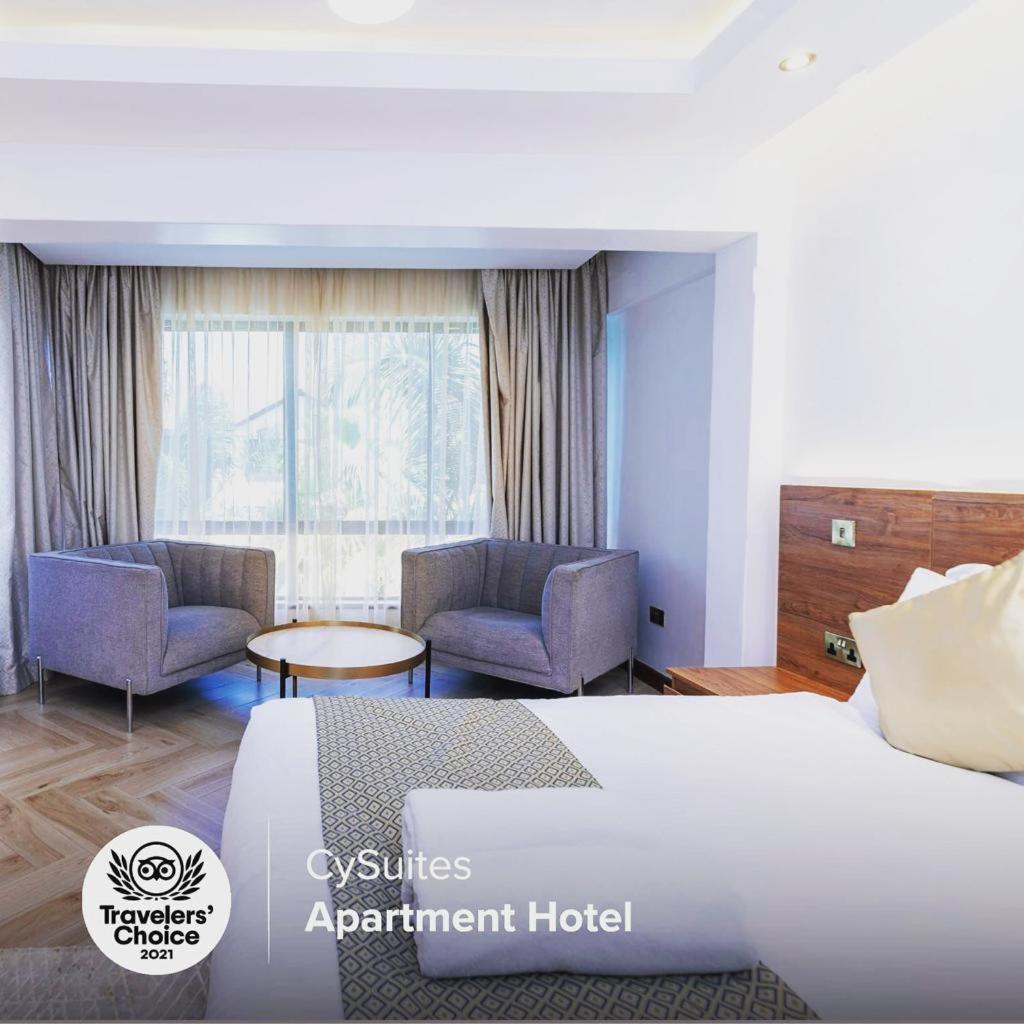 نيروبي Cysuites Apartment Hotel المظهر الخارجي الصورة